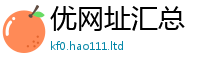 王中王493333WWW马头诗经2025新澳门免费挂牌灯牌